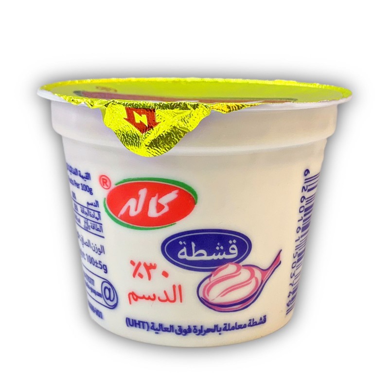 قشطه كاله